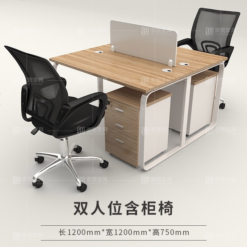 ??屏风办公桌简约现代桌椅组合职员电脑办工桌家具4四人位6卡位_12_382 两人位(含柜椅)