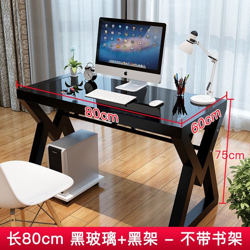 电脑台式桌家用办公桌钢化玻璃学习桌简约现代书桌经济小型写字台_957_285 80*60黑架+黑玻璃
