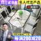 餐桌椅组合 现代简约小户型伸缩折叠实木家用玻璃饭桌电磁炉餐桌_447_410 【升级版】1.35全黑带炉+A款6椅