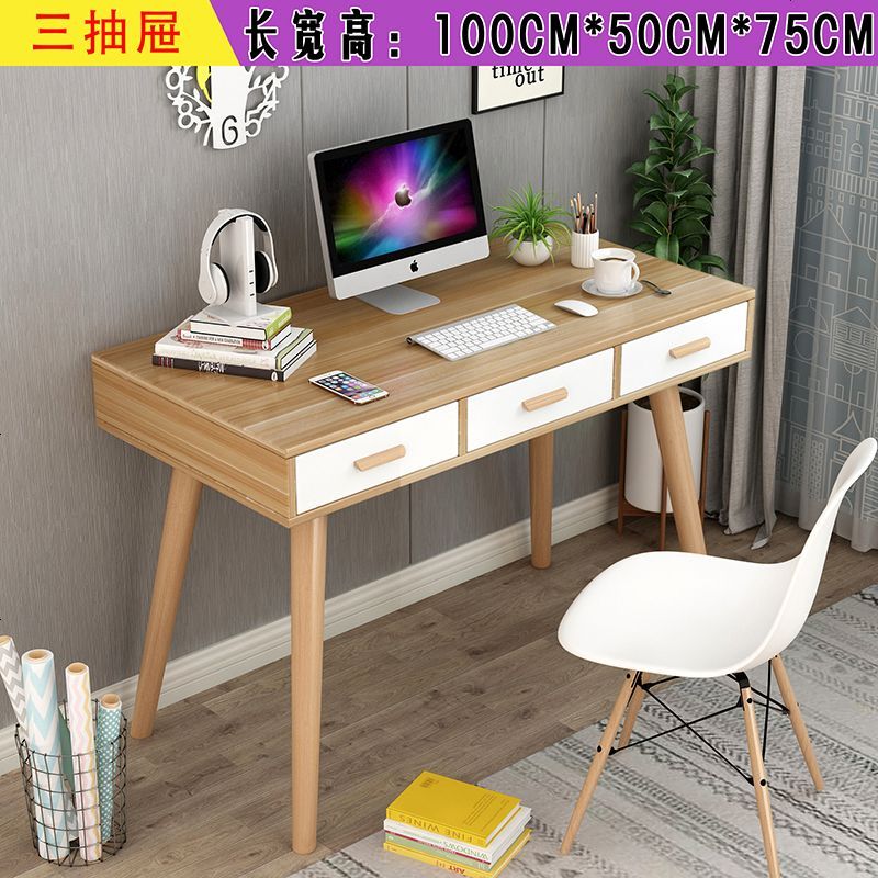 北欧电脑桌台式书桌家用简约现代易带抽屉写字台小桌子笔记本家具_609_781 100*50浅胡桃柜体+白色三抽