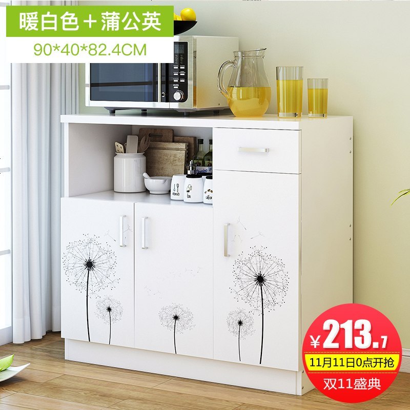 餐边柜客厅厨房柜子储物柜带多功能置物柜经济型橱柜家用茶水柜_517_775 A款蒲公英色_4_