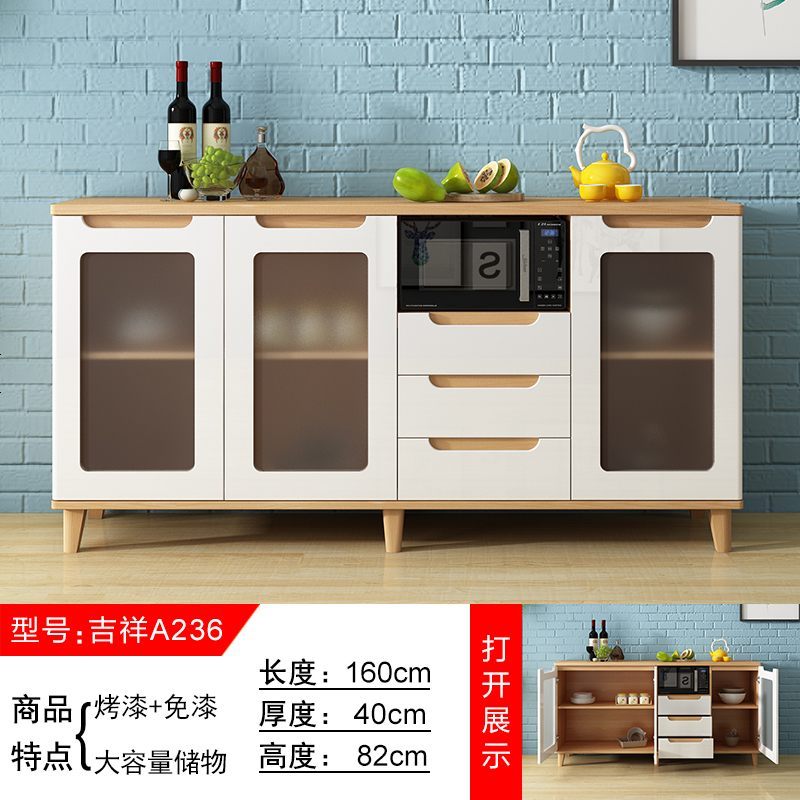 北欧餐边柜厨房现代简约边柜碗柜收纳柜餐厅置物柜实木碗橱茶水柜_374_942 吉祥A236_4_