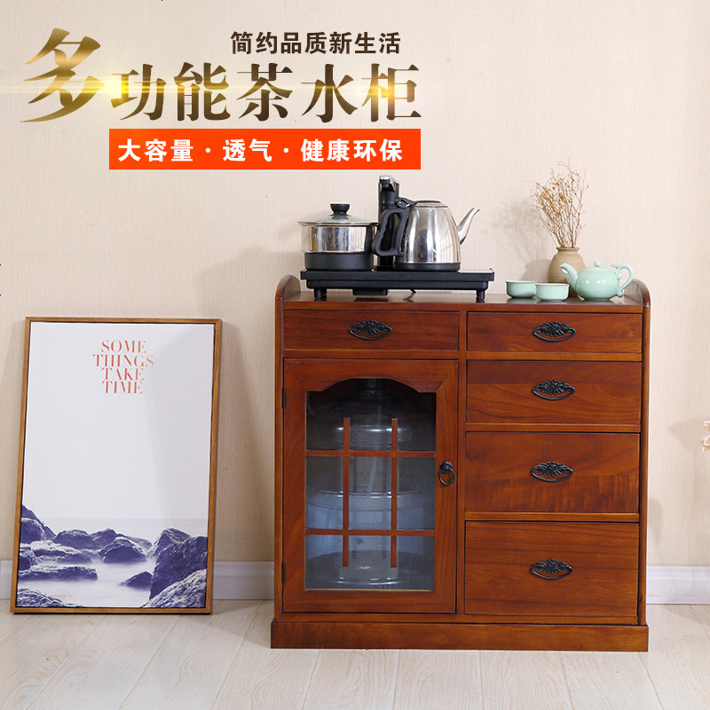 实木茶柜茶水柜中式简约客厅多功能餐边柜办公室茶柜架小型储物柜_428_788 5抽一__双_