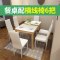 北欧餐桌椅组合现代简约经济型长方形4人小户型家用餐桌一桌六椅_817_185 钢化玻璃餐桌120*70+六把横线椅_（铁艺餐桌椅)