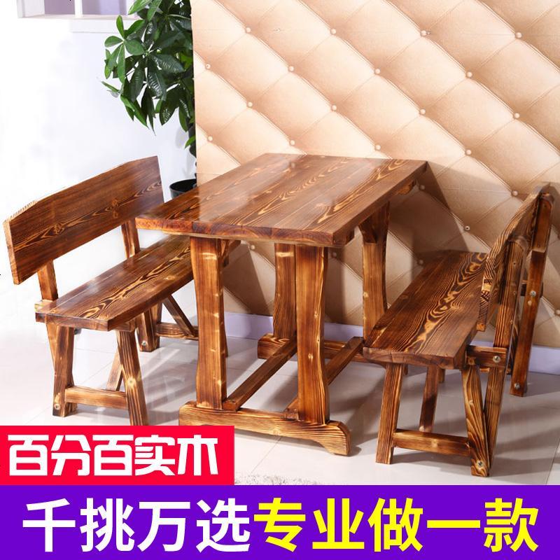 美凯龙碳化实木桌子面馆火锅店餐桌饭桌烧烤户外火烧木木桌椅组合_619_587 3.8厚：长120宽70高75一桌两椅