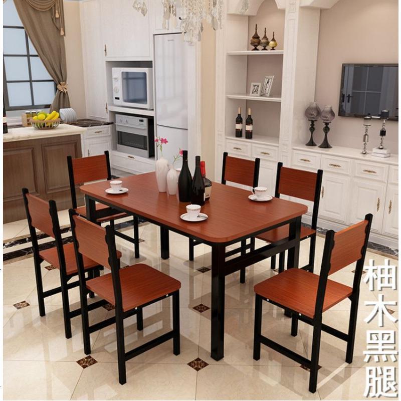 现代小吃店餐桌家用食堂饭店快餐桌椅大排档餐馆餐桌椅组合定制_861_908 加固140*70一桌4椅