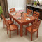长方形实木餐桌 现代简约小户型橡木餐桌椅组合4/6人餐厅家用饭桌_740_537 1.3米一桌四椅（茶色）