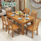 全实木餐桌椅组合中式简约现代小户型4/6人长方形家用饭桌西餐桌_291_882 1.3米单桌【纯实木】(备注颜色)