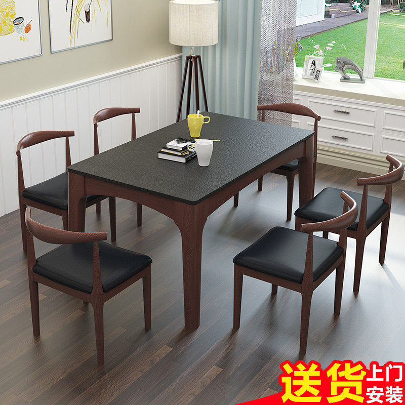 大理石餐桌椅组合现代简约小户型纯实木餐桌长方形北欧火烧石餐桌_643_26 1.5*0.9*0.75一桌六椅（火烧石）