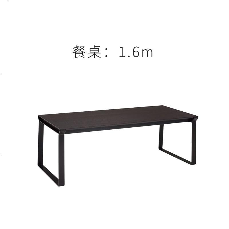 餐桌椅组合现代简约北欧风实木家具餐厅咖啡厅长方形家用铁艺餐桌_124_422 1.6米（不含椅子）