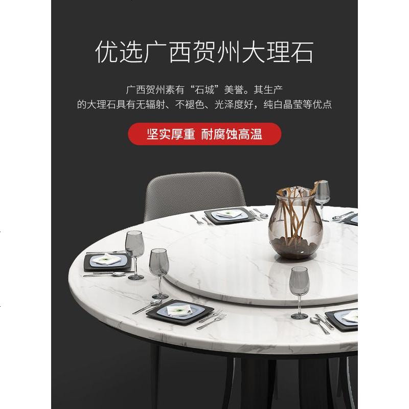 北欧大理石餐桌椅组合现代简约小户型实木圆餐桌带转盘圆形饭桌子_599_116 1.2米餐桌（不带转盘）+B款实木餐椅6张
