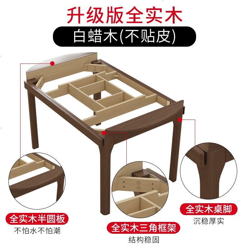 火烧石餐桌 伸缩实木北欧圆形餐桌椅组合 现代简约黑色火山石餐桌_175_492 1.35米火烧石单餐桌【带电磁炉】