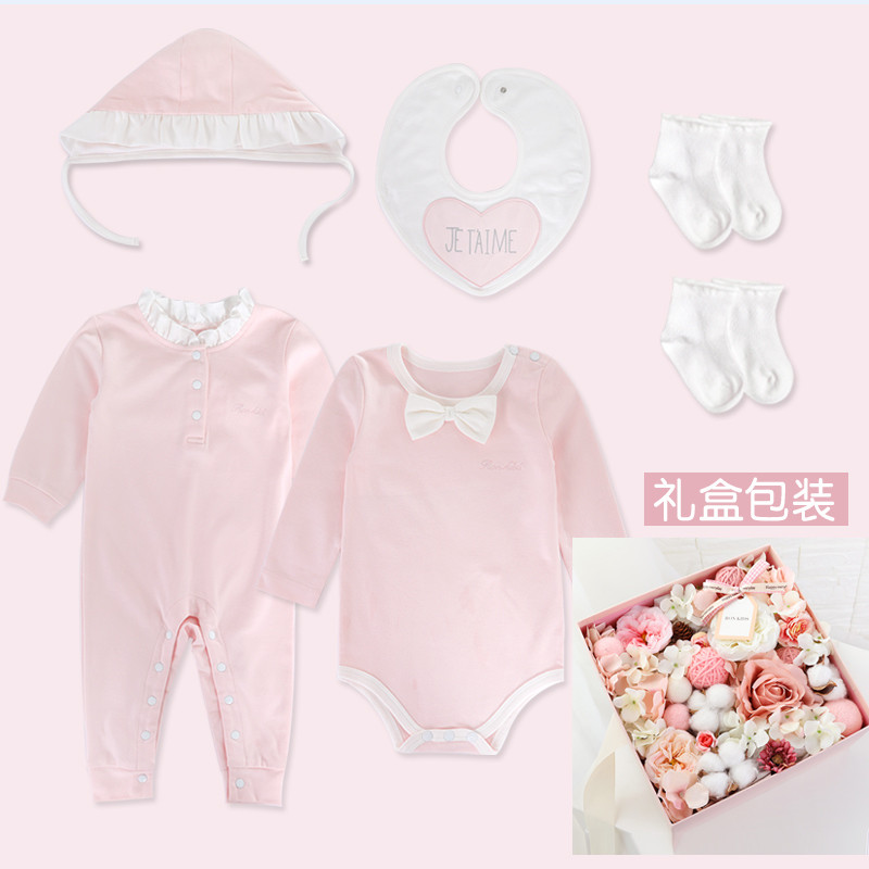 RON KIDS新生儿礼盒秋冬婴儿用品刚出生宝宝初生婴儿衣服满月礼物 73cm建议6-12个月送礼 粉色法文礼盒
