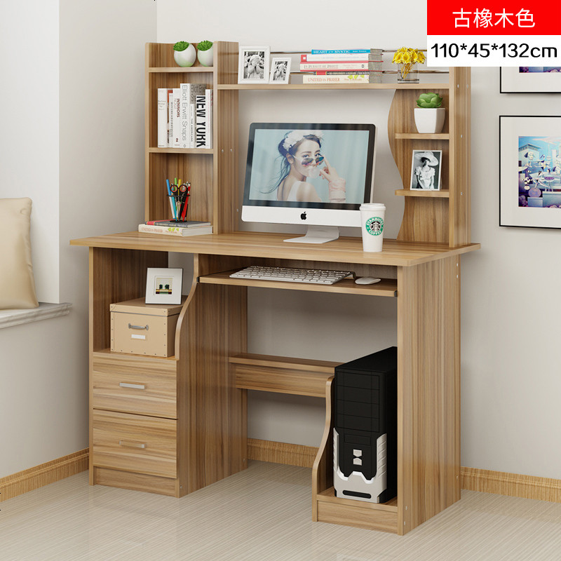 电脑桌台式家用简约经济型书桌书架组合写字台现公桌学生书桌_421_729 952-A款古橡木