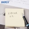 宝克（baoke） PC2998中性笔办公文具签字笔黑色水性笔学生用笔 0.5mm 12支/盒 PC2998盒装12支