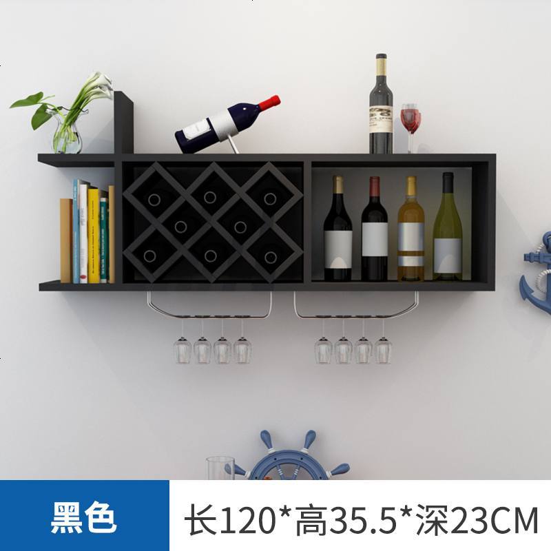 酒柜壁挂简约现代墙上置物架酒格墙壁悬挂式红酒杯架倒挂餐厅酒架_55_558 酒架-黑色_长1.2m