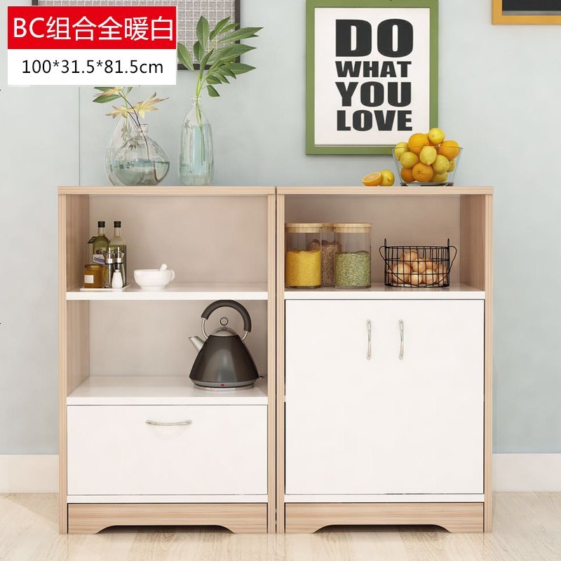 简约碗柜茶水柜小户型柜子简易储物客厅多功能组装经济型餐柜_382_366 BC浅胡桃_4_