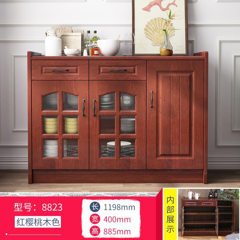餐边柜现代简约餐厅酒柜多功能厨房橱柜碗柜客厅茶水柜储物柜实木_238_375 8823三_两抽_4_