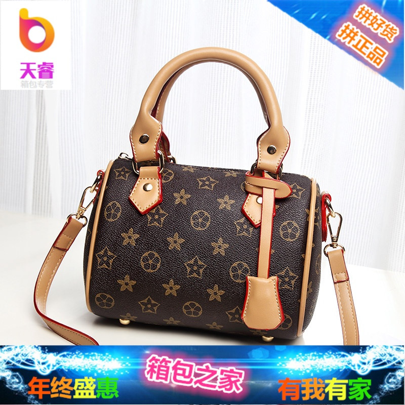 波士顿包迷你枕头夏天小包包女2018上新款时尚印花手提单肩斜挎包_5 杏色小号