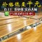 实木大板 柚木王鸡翅木奥坎巴花红木餐桌茶台书桌餐桌 原木大班台 黄花梨大板5