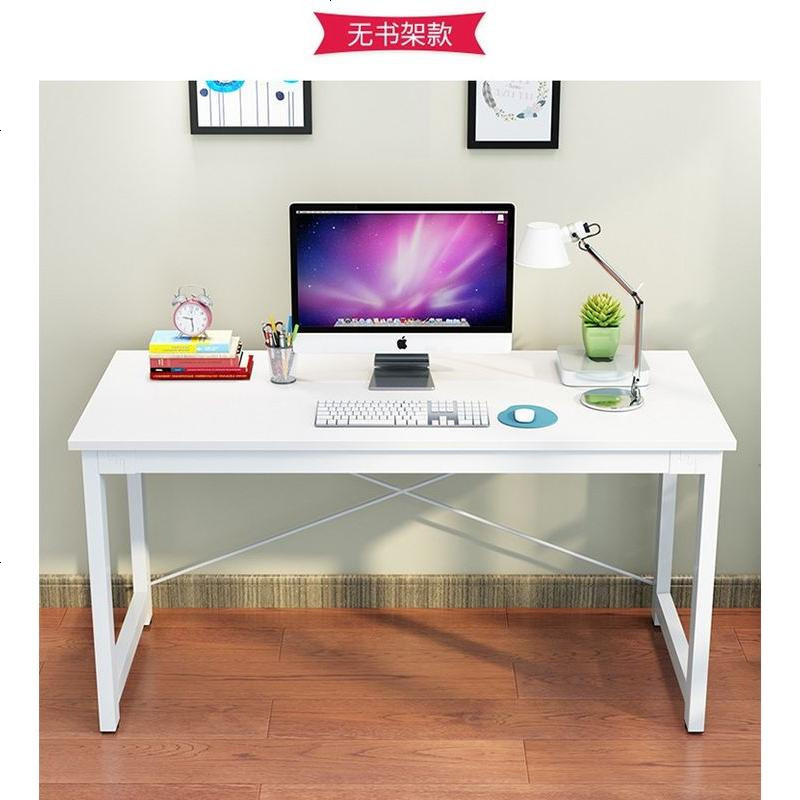 易电脑桌台式约家用双人桌写字台学生办公桌经济型桌小桌子_69_756 160长*50宽*74高