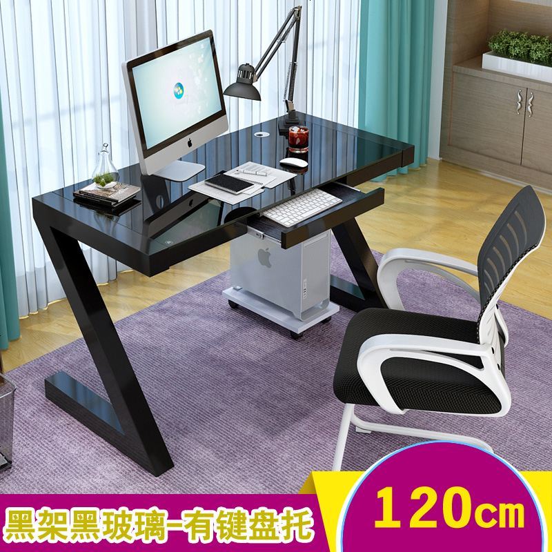 简约现代钢化玻璃电脑桌台式机家用钢木学习书桌写字台简易办公桌_362_178 长1.2米有托黑面黑腿