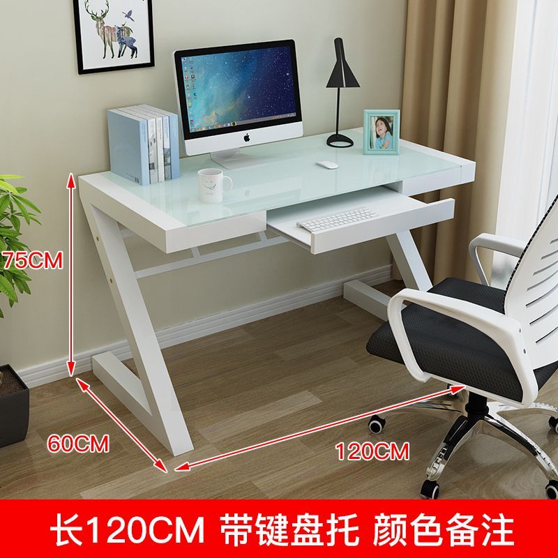 电脑桌台式家用钢化玻璃简约现代经济型电竞桌单人简易书桌办公桌_988_191 120*60带键盘托-颜色备注