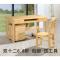 实木家具 松木家具 电脑桌 书桌 儿童学习桌_997_954 三抽柜