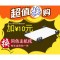 电脑桌台式桌家用 办公桌 写字台 电脑桌简约 书桌 简易电脑桌子 120CM升级款黑柳木