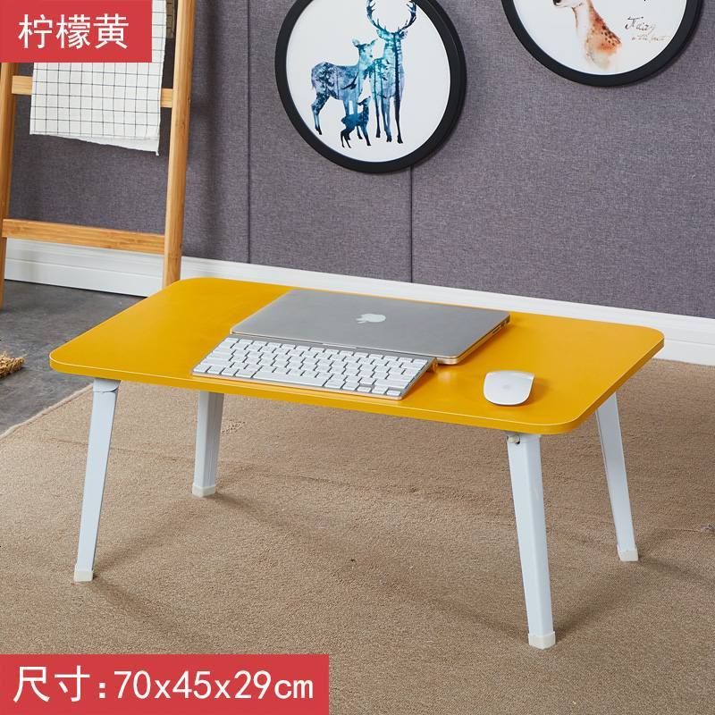 床上电脑桌笔记本电脑桌折叠桌学生宿舍懒人学习桌小书桌床上做桌_195_470 柠檬黄_大号