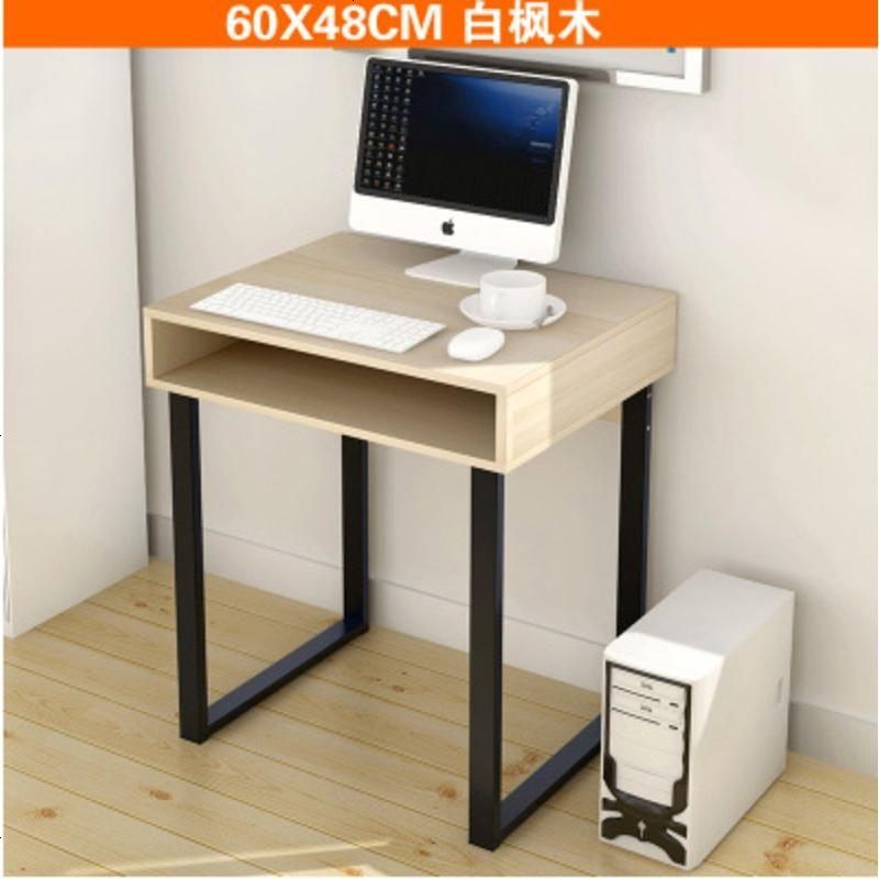 特价1.2米简易电脑桌台式桌家用办公桌写字桌书桌 简约台式电脑桌 60白枫木