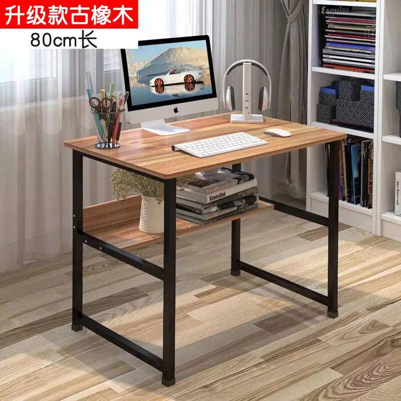 电脑桌台式家用简约办公桌学生写字台经济型简易书桌笔记本桌子_784_128 花色