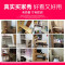 电脑桌台式桌家用电脑桌子柜桌柜桌武进区经济书柜书桌电脑进台式 J款浅胡桃色