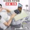 床上书桌可调节高度的电脑折叠小桌子加高大学生寝室书桌放笔记本 钛晶灰A6L折叠升降桌600*330