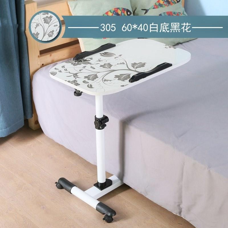 写字旋转自由升降懒人床边笔记本电脑桌书桌伸缩桌寝室简易床桌 305白花/豪华版