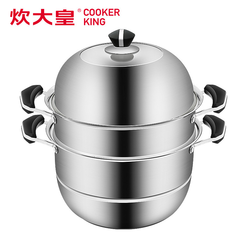 炊大皇(COOKER KING) 蒸厨蒸锅 ZG28ZT