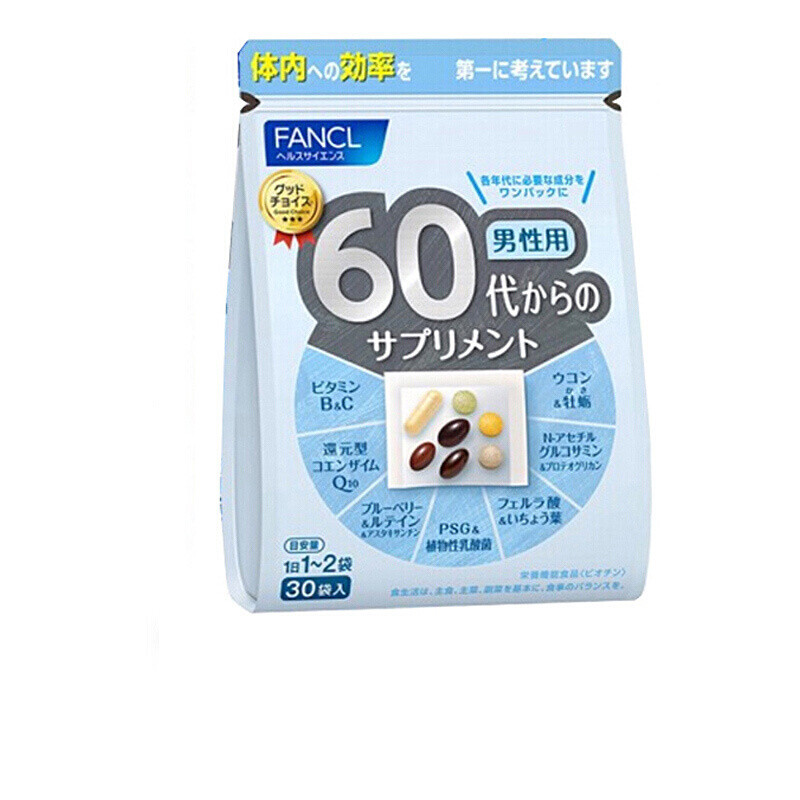 芳珂(FANCL)维生素男性 60岁