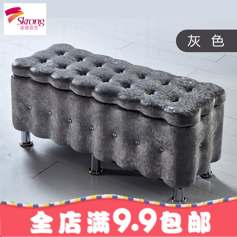 实木收纳凳储物凳店铺长方形换鞋沙凳布艺储物箱置物凳子鞋柜_25 灰色