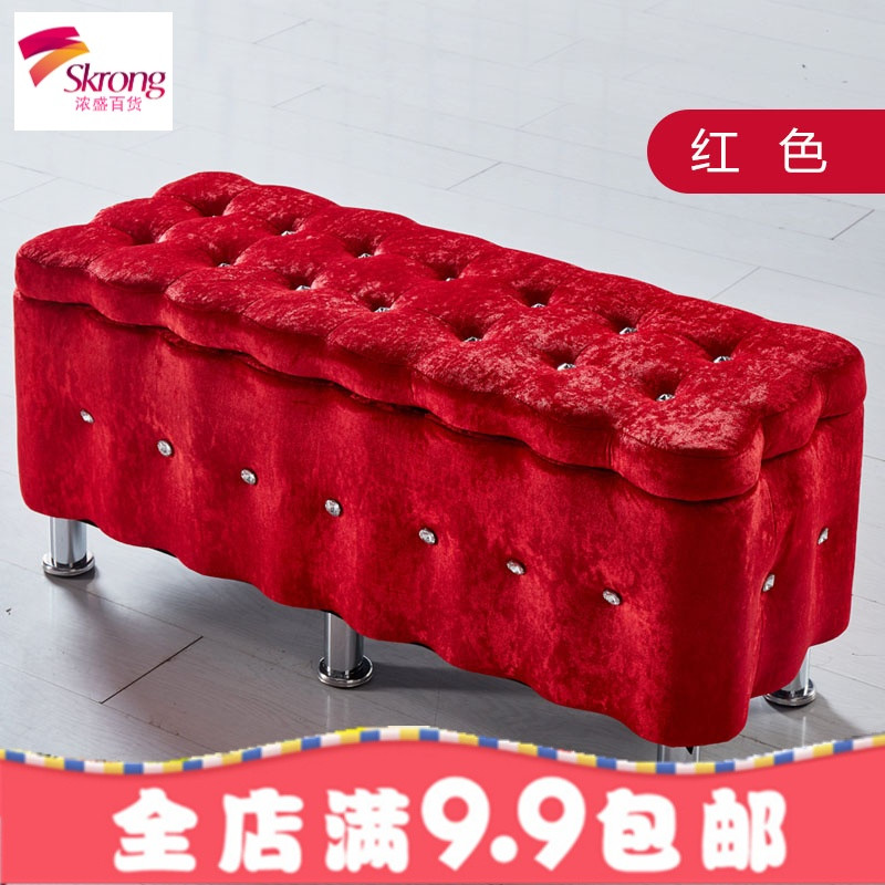 实木收纳凳储物凳店铺长方形换鞋沙凳布艺储物箱置物凳子鞋柜_25 红色