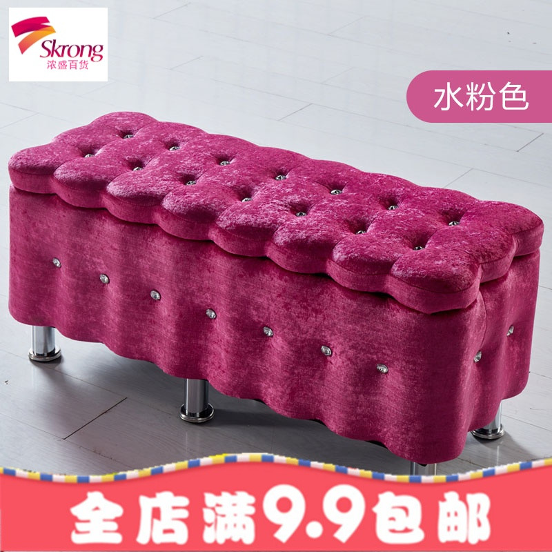 实木收纳凳储物凳店铺长方形换鞋沙凳布艺储物箱置物凳子鞋柜_25 粉色