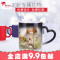 diy定制加热变色水杯子创意可印照片马克陶瓷情侣女个性做图带盖_3 蓝色心形柄【送勺盖+钟爱礼盒】