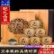 八闽东华 茶叶铁观音2023新茶特级清香型乌龙茶礼盒装500g兰花香
