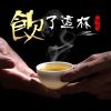 八闽东华新茶浓香型散装兰花香铁观音500g秋茶乌龙茶茶叶礼盒装