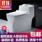 DT-TOTO马桶连体坐便器家用坐厕超漩虹吸式节水静音250350(62f) 305mm B款（智洁微晶釉）脲醛盖板