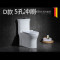DT-TOTO马桶连体坐便器家用坐厕超漩虹吸式节水静音250350(62f) 305mm E款（智洁微晶釉）脲醛盖板
