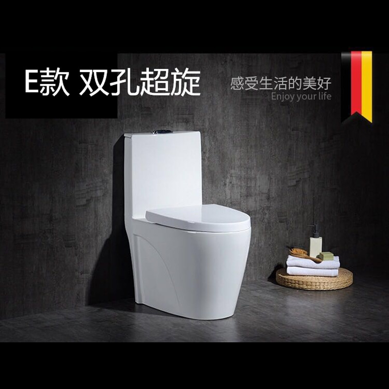 DT-TOTO马桶连体坐便器家用坐厕超漩虹吸式节水静音250350(62f) 305mm E款（智洁釉面）脲醛盖板