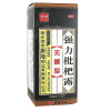 康隆 强力枇杷露（无糖型）300ml/瓶