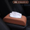 车载纸巾盒座式扶手创意汽车用中控夜光临时停车牌餐巾抽纸盒(30f)_棕色