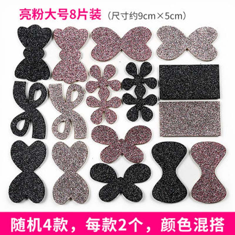 韩版儿童粘头发贴碎发帖头贴女童发饰卡通刘海贴宝宝魔术贴魔法贴简约小孩子夹子 12#亮粉大号8片装
