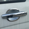 长安欧诺改装专用门碗拉手贴 欧诺S车门门腕保护亮片车身装饰件(1e7)_3